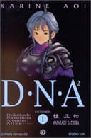 Couverture — DNA2 (Éd. collector limitée) (Édition simple)