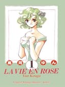 Couverture — La vie en rose (Édition simple)
