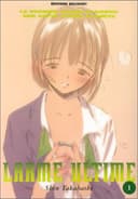 Couverture — Larme ultime — Le dernier chant d'amour sur cette petite planète (Édition simple)