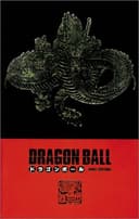 Couverture — Dragon Ball (Édition simple)
