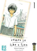 Couverture — March comes in like a lion ([Éd. spéciale] "48H BD")