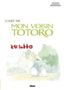 Couverture — L'art de mon voisin Totoro (Édition simple)