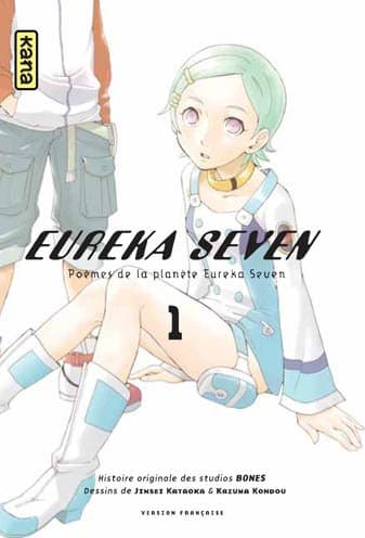Couverture de Eureka Seven — Poèmes de la planète Eureka Seven