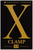Couverture — X. (Édition simple)
