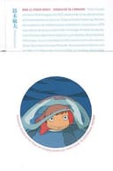 Couverture — Dans le studio Ghibli, travailler en s'amusant (Édition simple)