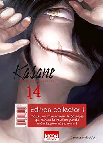 Couverture de Kasane — La voleuse de visage (Éd. collector)