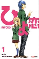 Couverture — Hiyokoi (Édition simple)
