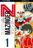 Couverture — Mazinger Z (Édition simple)