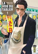 Couverture — La voie du tablier (Édition simple)