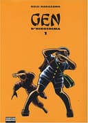 Couverture — Gen d'Hiroshima (Édition simple)