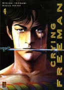 Couverture — Crying Freeman (Édition simple)