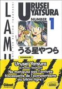 Couverture — Urusei Yatsura (Édition simple)