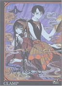 Couverture — XXXholic (Édition simple)