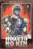 Couverture — Hokuto no Ken — Fist of the North Star (Édition simple)