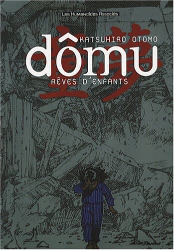Couverture de Dômu - Rêves d'Enfants (Intégrale nouvelle édition 2)