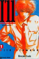 Couverture — I'll (Édition simple)