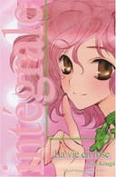 Couverture — La vie en rose (Coffret intégral)