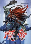 Couverture — Demon king (Édition simple)