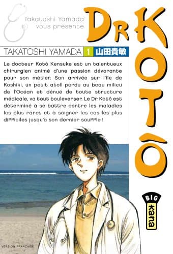 Couverture de Dr Kotô