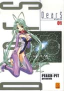Couverture — DearS (Édition simple)
