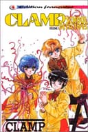 Couverture — Clamp school detectives (Édition simple)