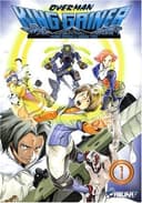 Couverture — Overman King Gainer (Édition simple)