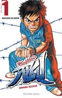 Couverture — Prisonnier Riku (Édition simple)
