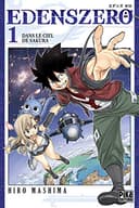 Couverture — Edens zero (Édition simple)