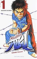 Couverture — Prisonnier Riku (Pack découverte)