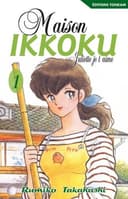 Couverture — Maison Ikkoku — Juliette je t'aime (Édition simple)