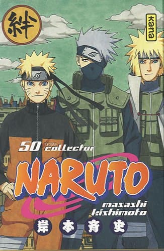 Couverture de Naruto (Edition Collector)