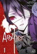 Couverture — Another (Édition simple)