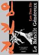 Couverture — Le Bandit Généreux (Coffret)