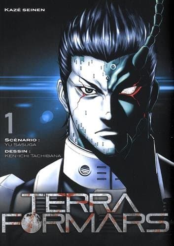 Couverture de Terra Formars (Edition 48h BD)