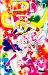 Sailor Moon — tome 7