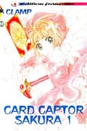 Couverture — Card captor Sakura. (Édition simple)