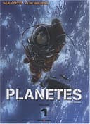 Couverture — Planètes (Édition simple)