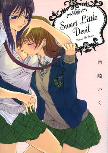 Couverture de Sweet little devil
