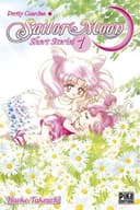 Couverture — Sailor Moon — Pretty guardian (Édition simple)