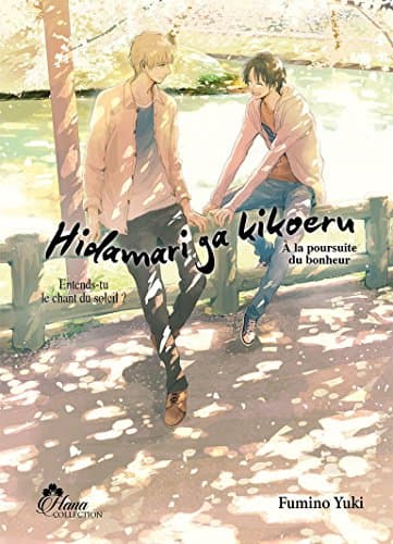 Hidamari ga kikoeru — Tome 2