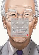 Couverture — Last hero Inuyashiki (Édition simple)