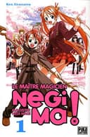 Couverture — Le maître magicien Negima ! (Édition simple)