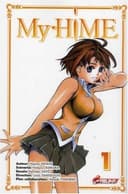 Couverture — My-Hime (Édition simple)