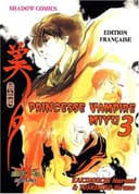 Couverture — Princesse Vampire Miyu (Édition simple)