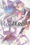 Couverture — Re:Zero : Re:vivre dans un autre monde à partir de zéro (Édition simple)