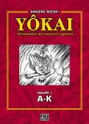 Couverture — Yôkai — Dictionnaire des monstres japonais (Édition simple)