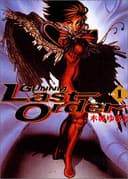Couverture — Gunnm last order (Édition simple)