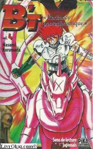 Couverture de B'TX.