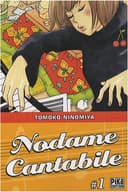 Couverture — Nodame cantabile (Édition simple)