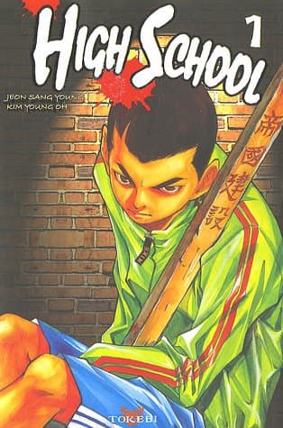 Couverture de High school